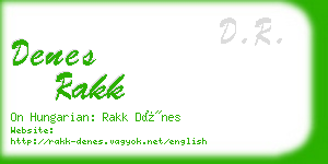 denes rakk business card